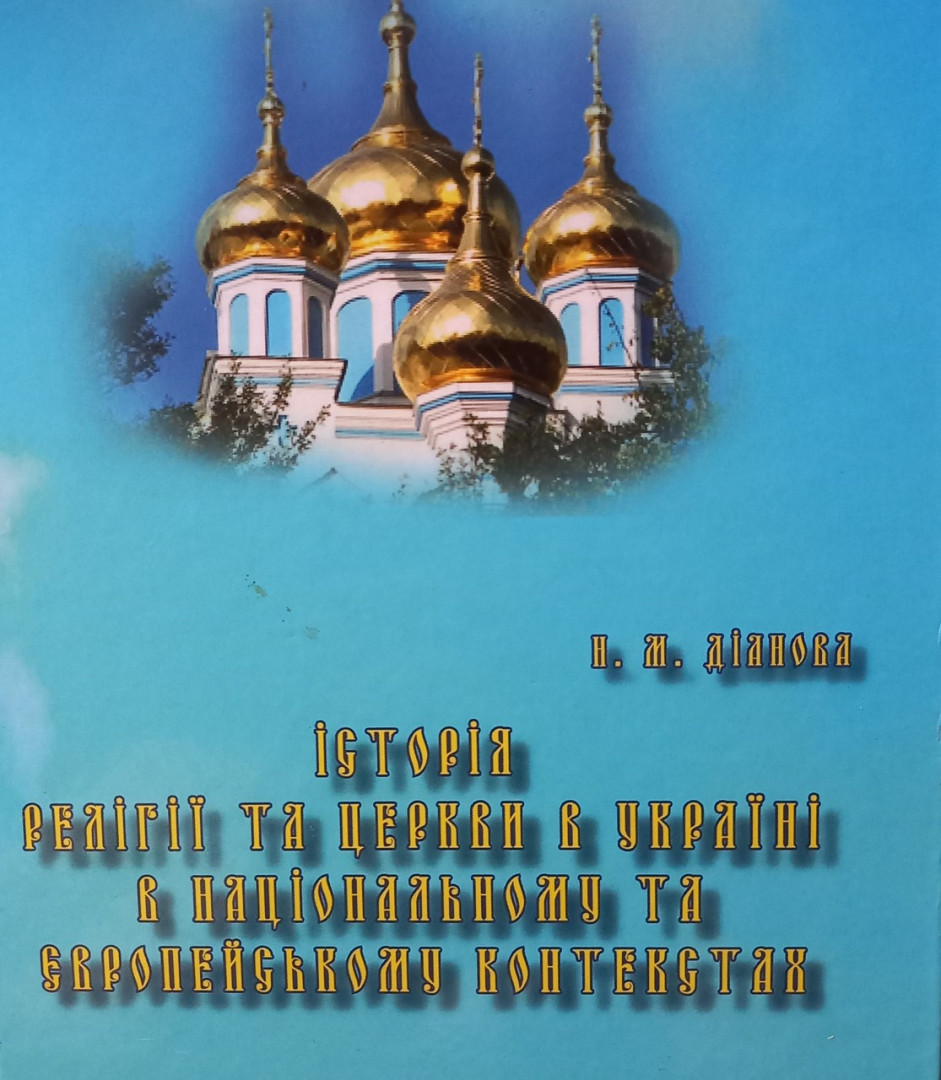 dmetImage02